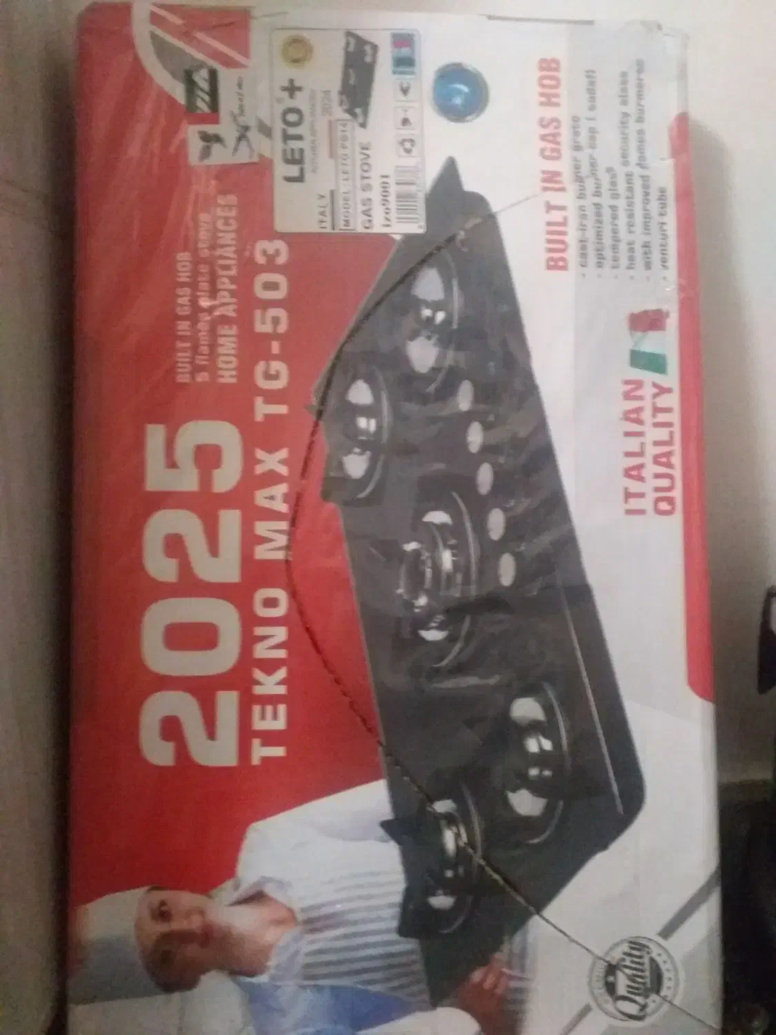 اجاق گاز رومیزی داخل کارتن|اجاق گاز و لوازم برقی پختوپز|محمدشهر, جعفرآباد|دیوار