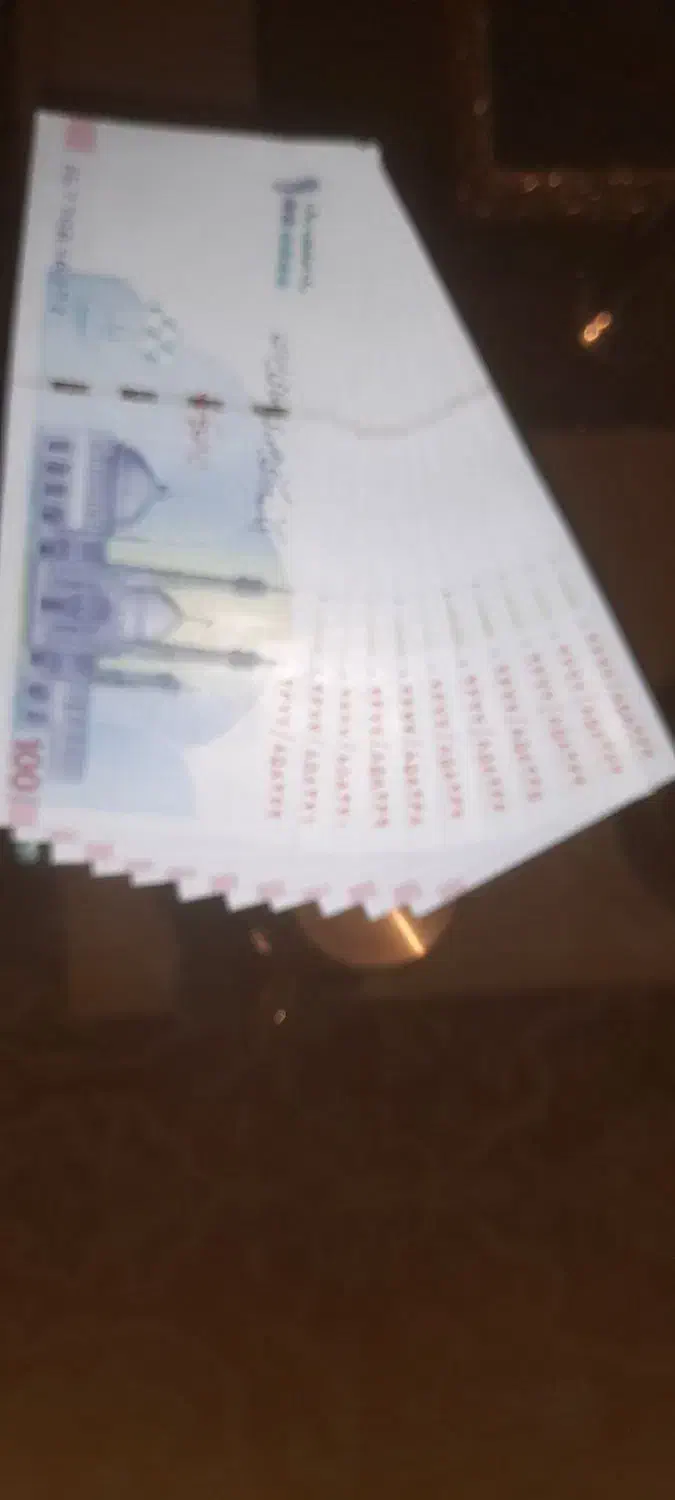 فروش تراول امضا قرمز|کلکسیون سکه، تمبر، اسکناس|اصفهان, فجر|دیوار