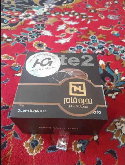 ساعت دیجیتال|ساعت|رباط‌کریم, مسکن مهر آبشناسان|دیوار