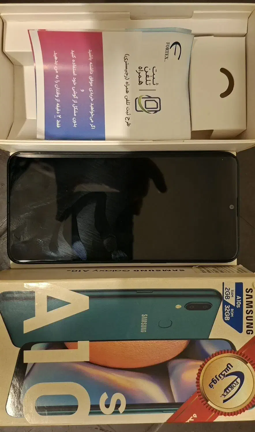 گوشی سامسونگ|موبایل|قرچک, مهدیه|دیوار