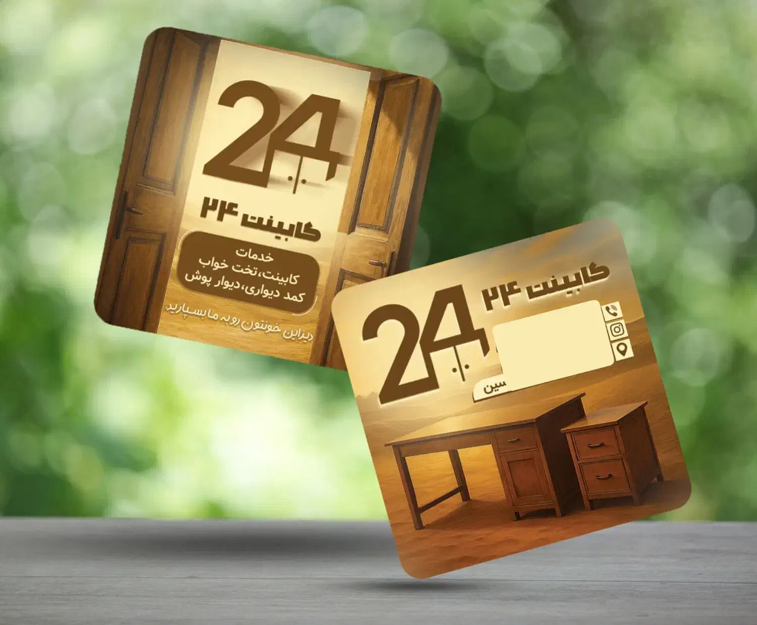 طراحی گرافیک|خدمات رایانه‌ای و موبایل|خورموج, |دیوار