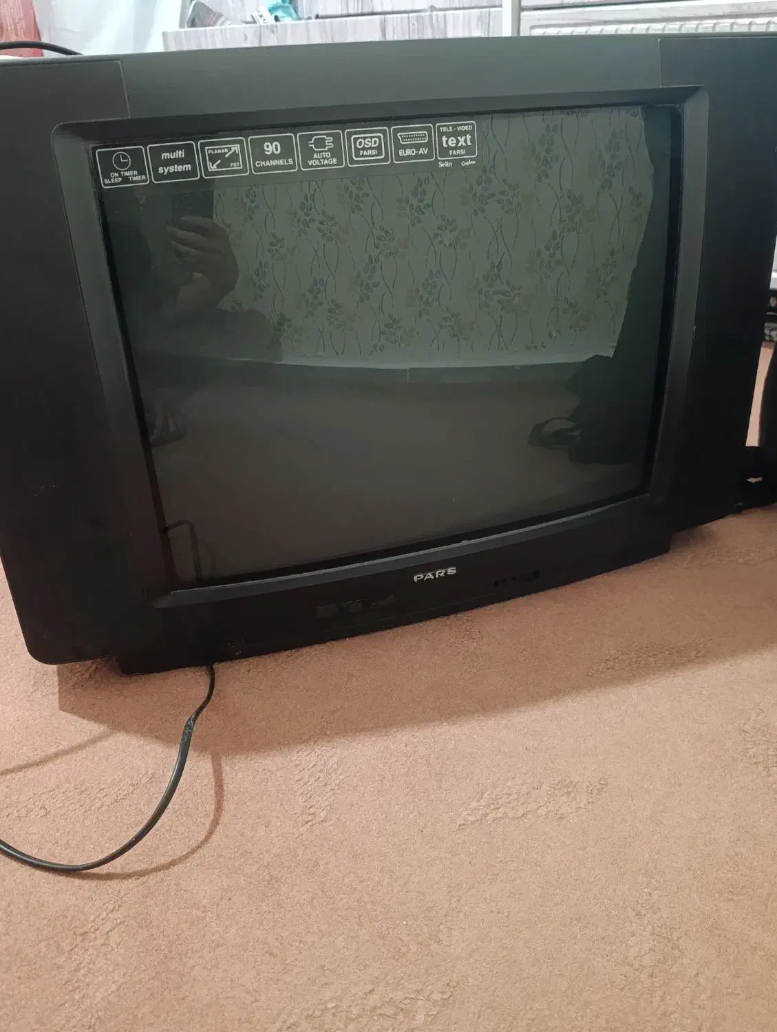 تلویزیون 21 سالم|تلویزیون و پروژکتور|قیدار, |دیوار