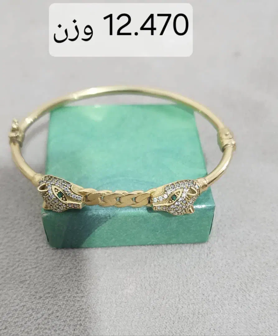 طلاهای خاص|جواهرات|جم, |دیوار