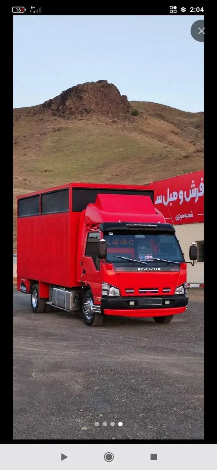 باربری حمل بار اسباب کشی اتوبارارسال باربه شهرستان|خدمات حمل و نقل|کرج, عظیمیه|دیوار