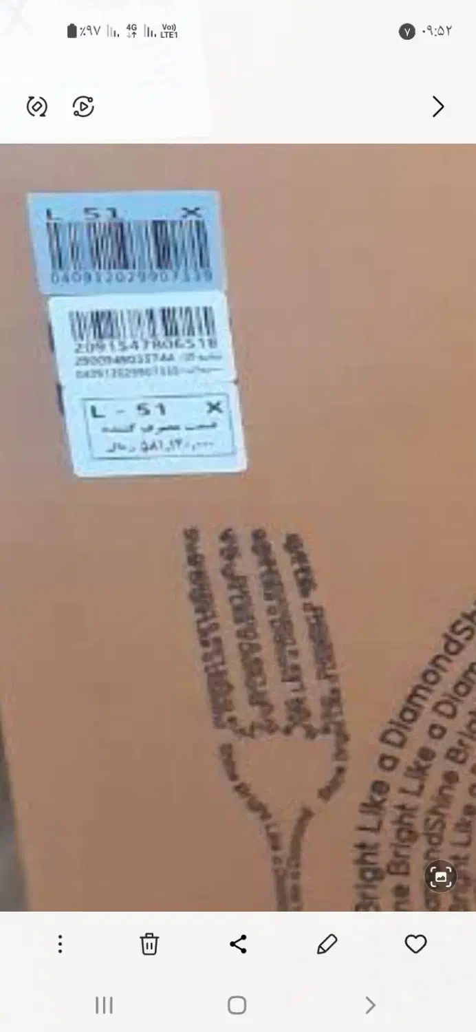 ماشین ظرفشویی پاکشوما مدل ،L51X نقره ای|ماشین ظرفشویی|خوی, |دیوار