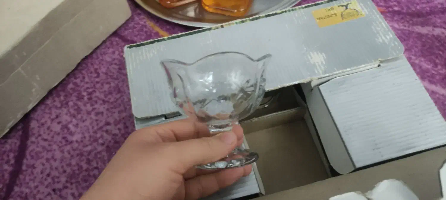 وسایل|ظروف سرو و پذیرایی|قروه, |دیوار