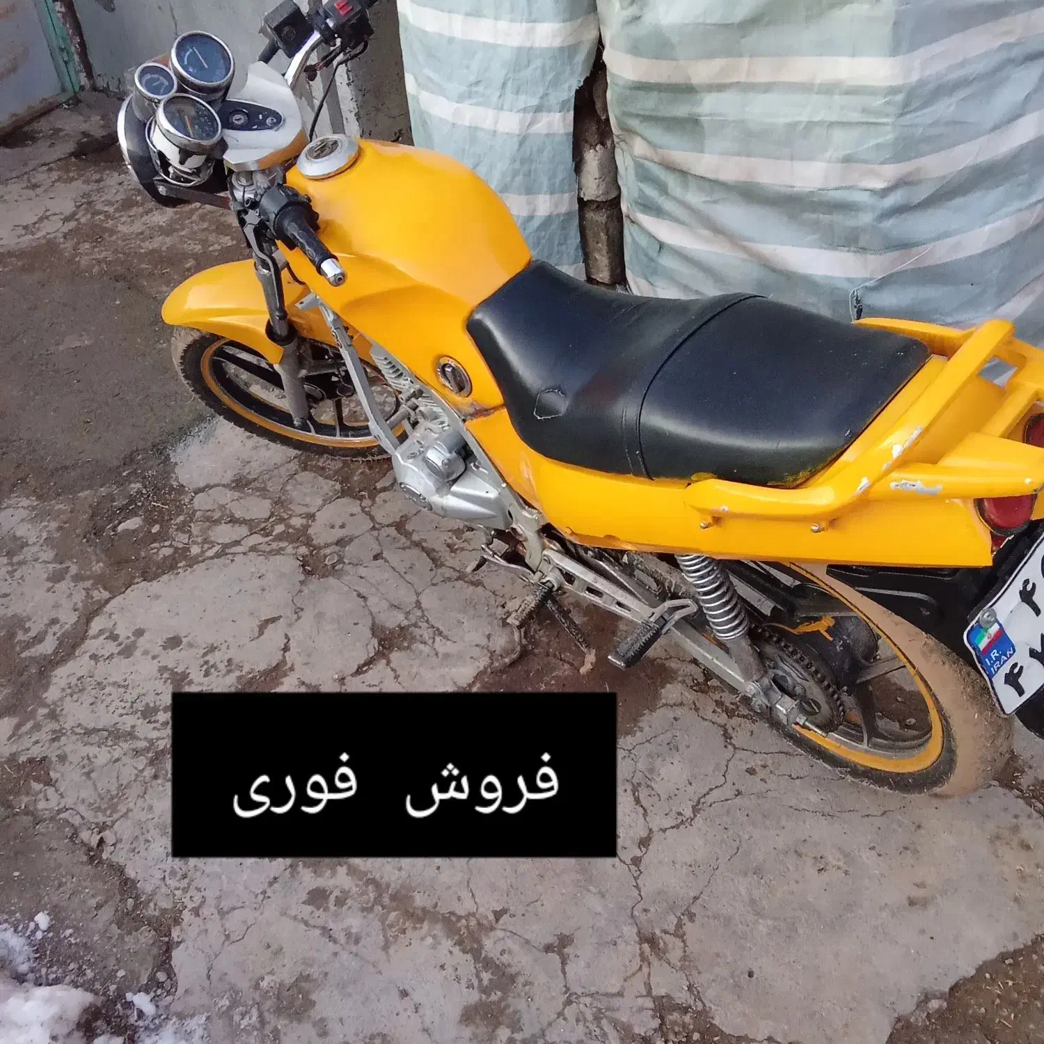 فروشی|موتورسیکلت|سقز, |دیوار