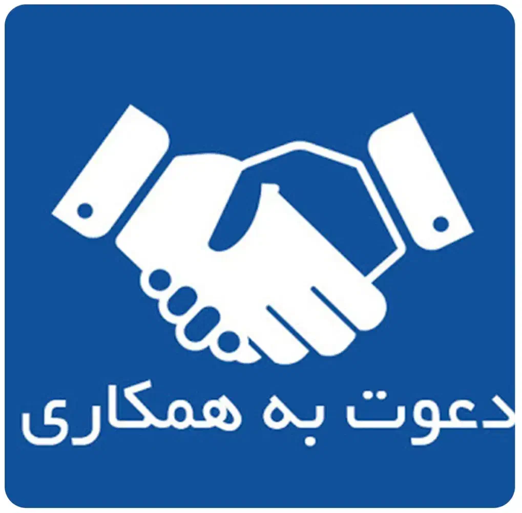 کارشناس فروش و اجاره کیانپارس|استخدام بازاریابی و فروش|اهواز, کیانپارس |دیوار