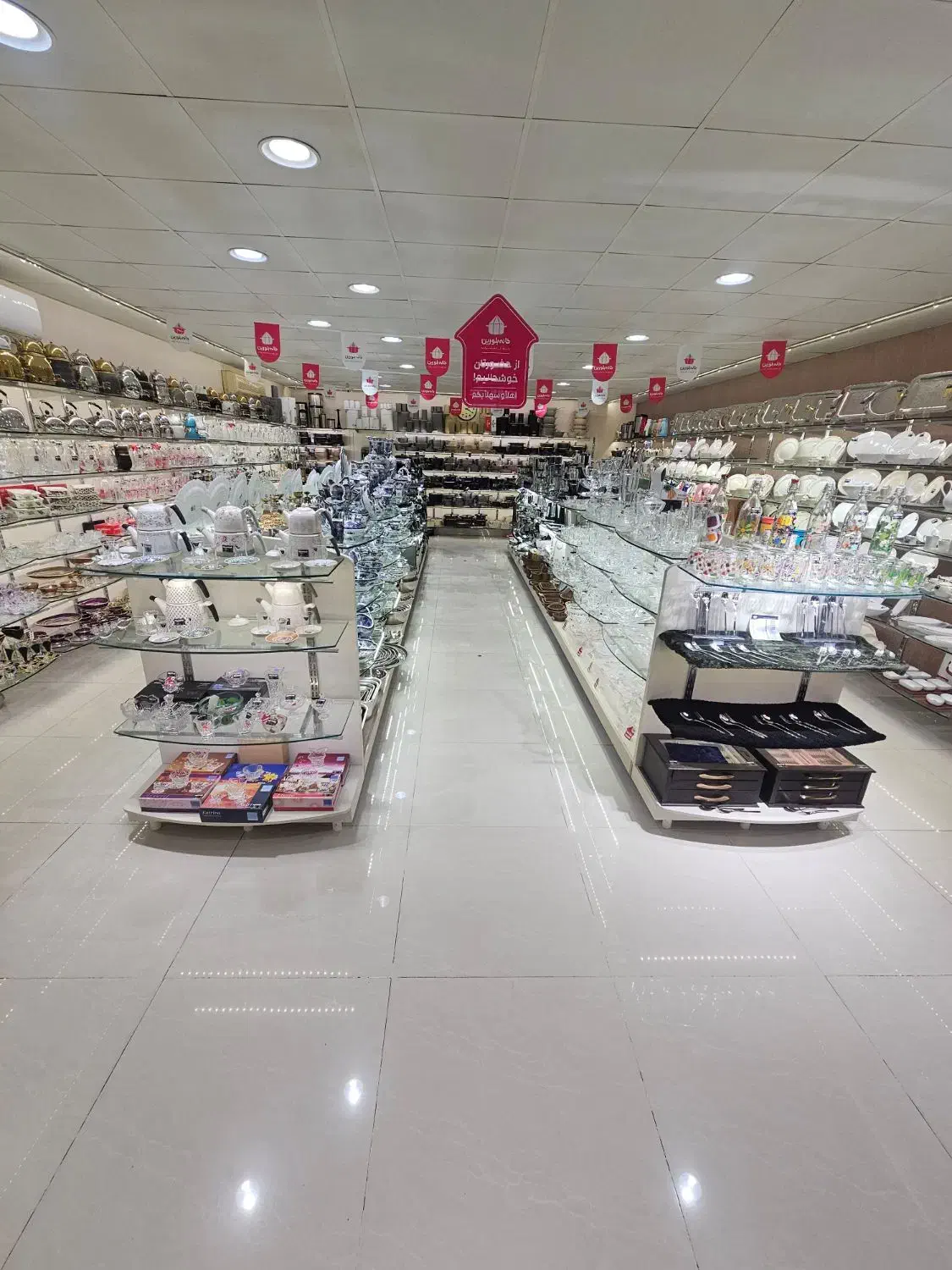 ظرف پذیرایی سرویس جهیزیه کادو روز مادر بلک فرایدی|ظروف سرو و پذیرایی|قم, عمار یاسر|دیوار