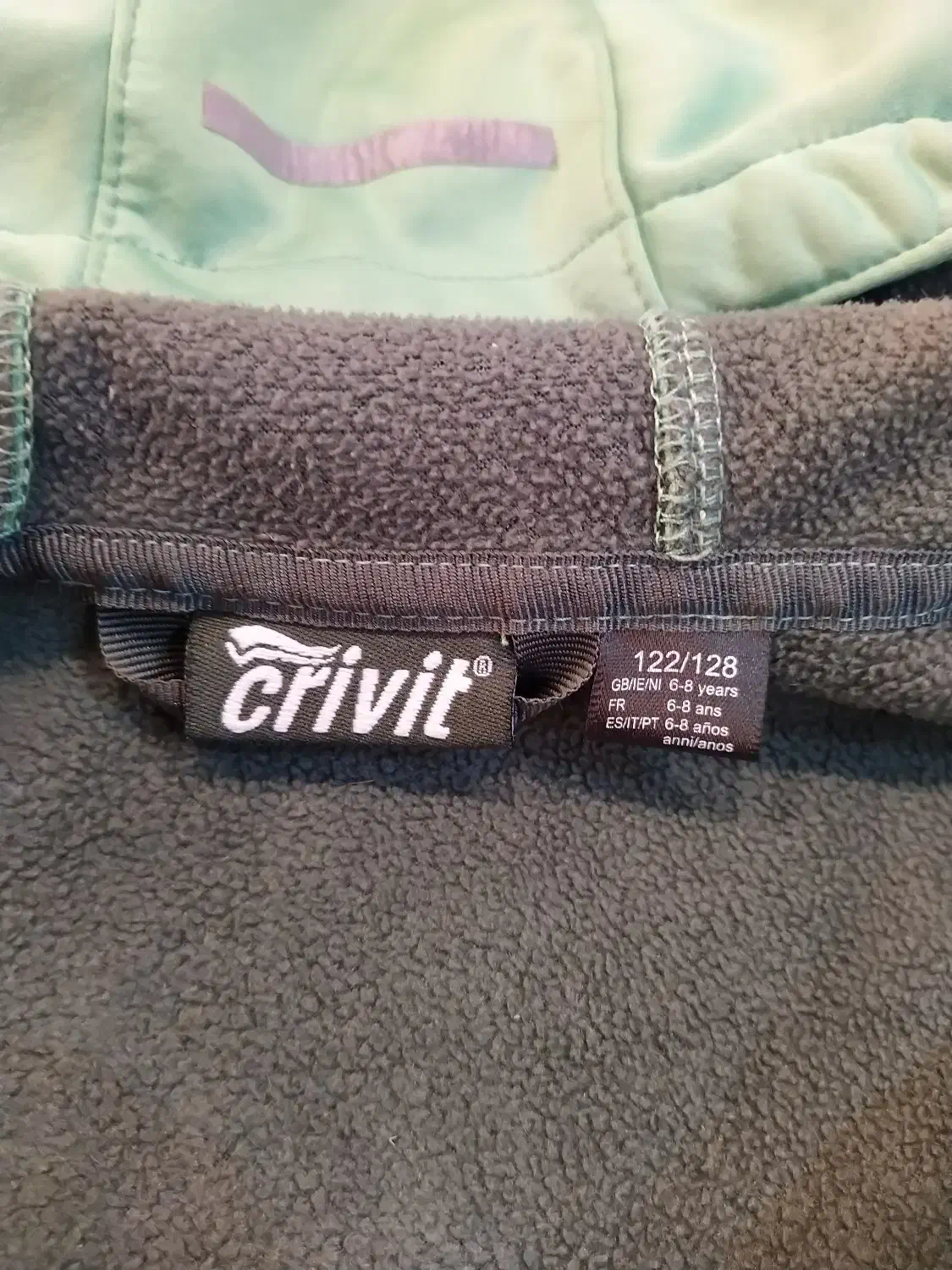 سوئیشرت در حد نو بچگانه|کفش و لباس بچه|آمل, |دیوار