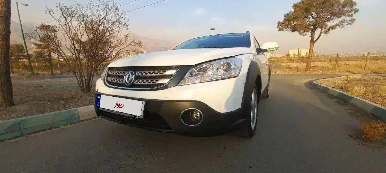 اچ سی کراس مدل ۹۷|خودرو سواری و وانت|تهران, پیکان شهر|دیوار