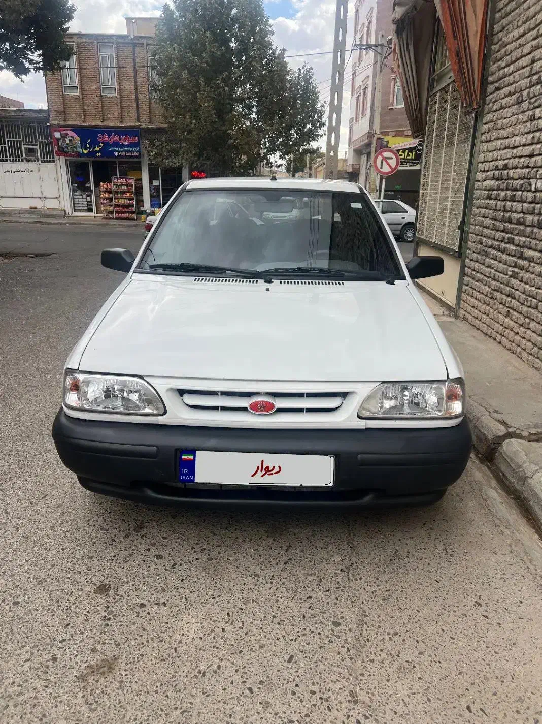 پراید مدل1397|خودرو سواری و وانت|شاهین دژ, |دیوار