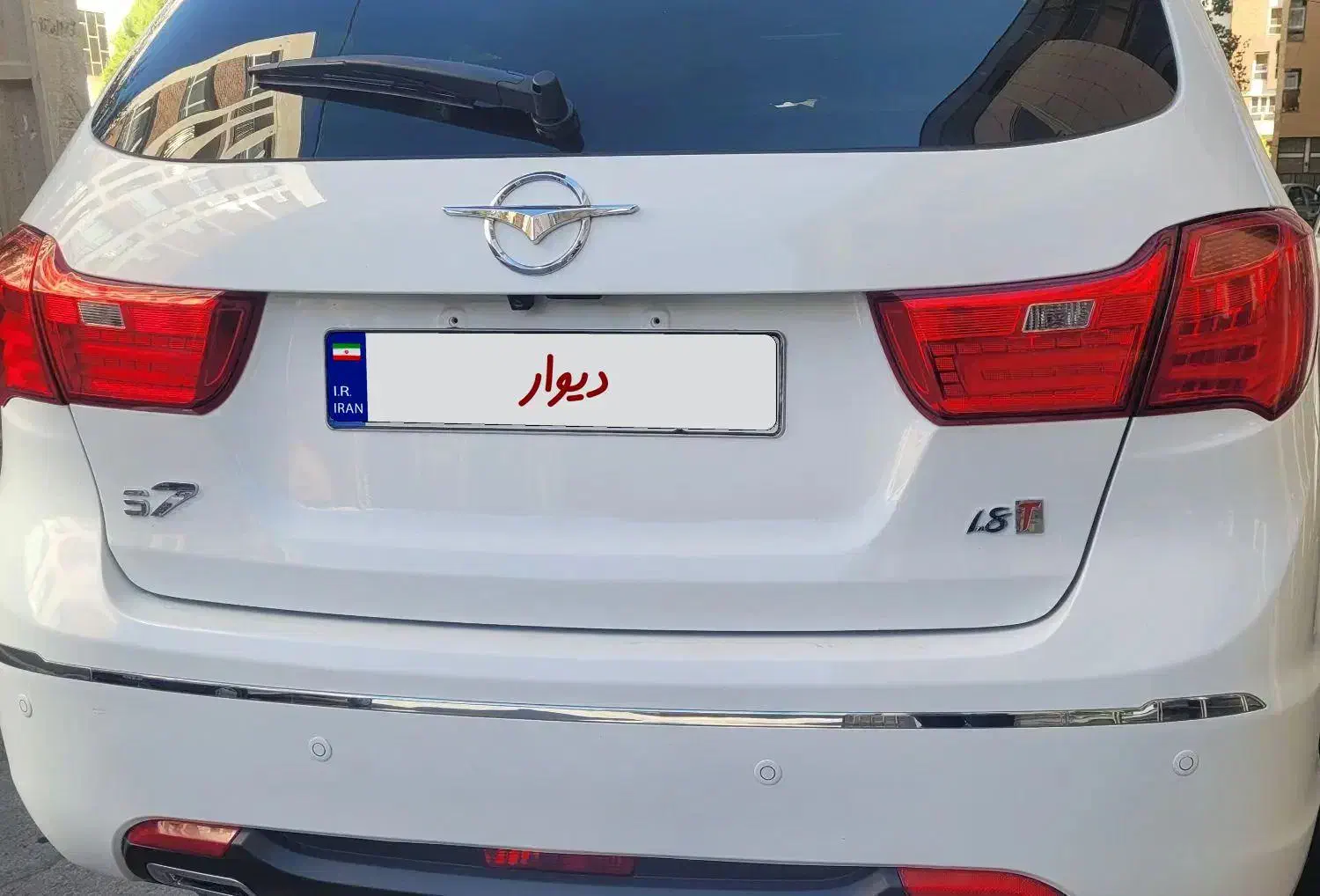 هایما اس ۷|خودرو سواری و وانت|همدان, |دیوار