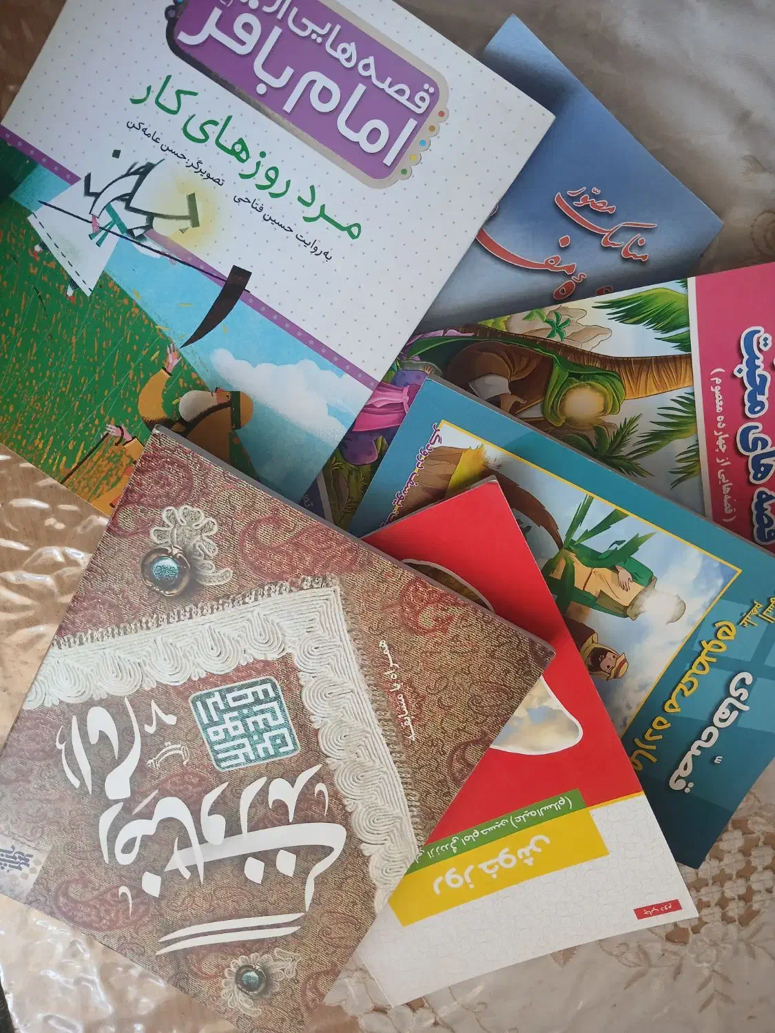 مجموعه کتب مذهبی امکان خرید تکی|کتاب و مجله مذهبی|قم, الغدیر|دیوار