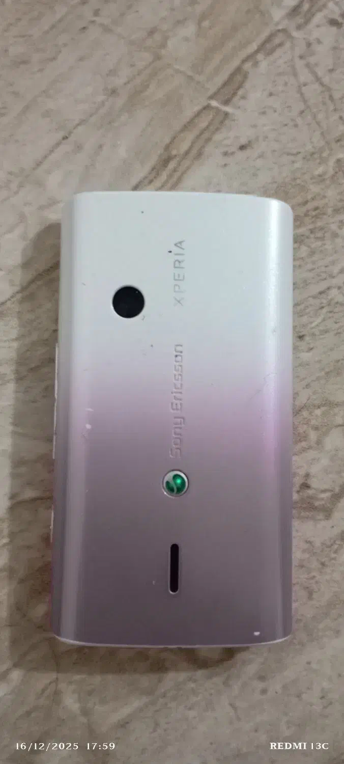 گوشی سونی اریکسون ( عتیقه)|موبایل|فردیس, شهرک ارم|دیوار