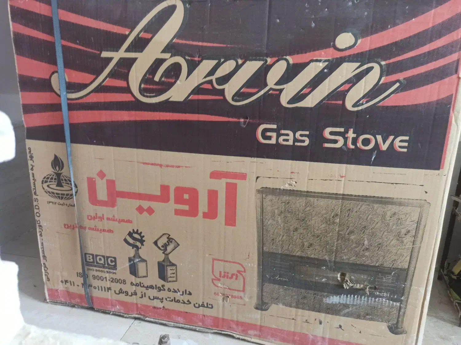 فروش اجاق گاز و بخاری|اجاق گاز و لوازم برقی پختوپز|نقده, |دیوار