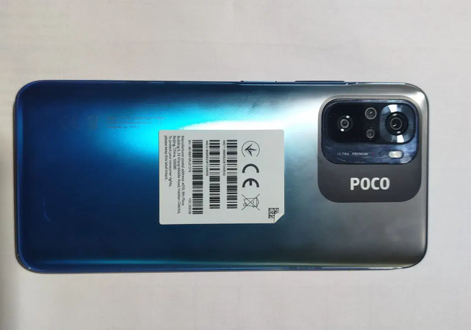 پوکو  m 5 s. بسیار تمیز. ۲۵۶ گیگ|موبایل|امیدیه, |دیوار