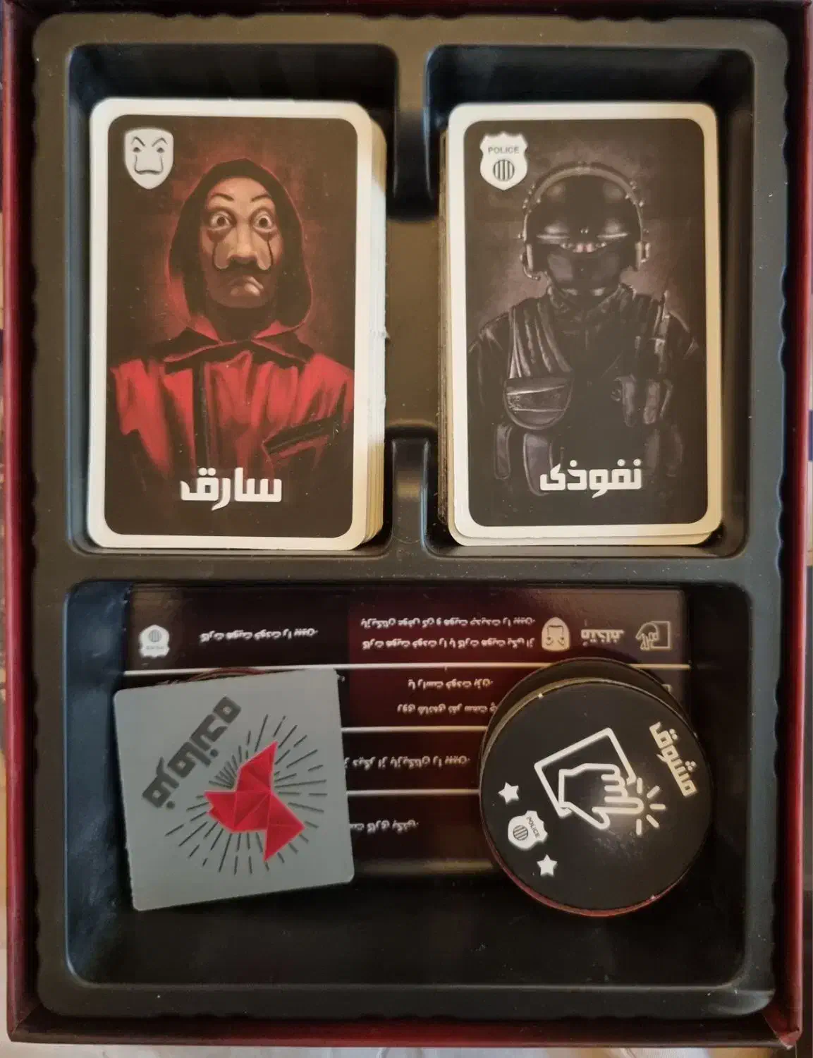 بازی فکری|اسباب‌‌بازی|تهران, سهروردی|دیوار