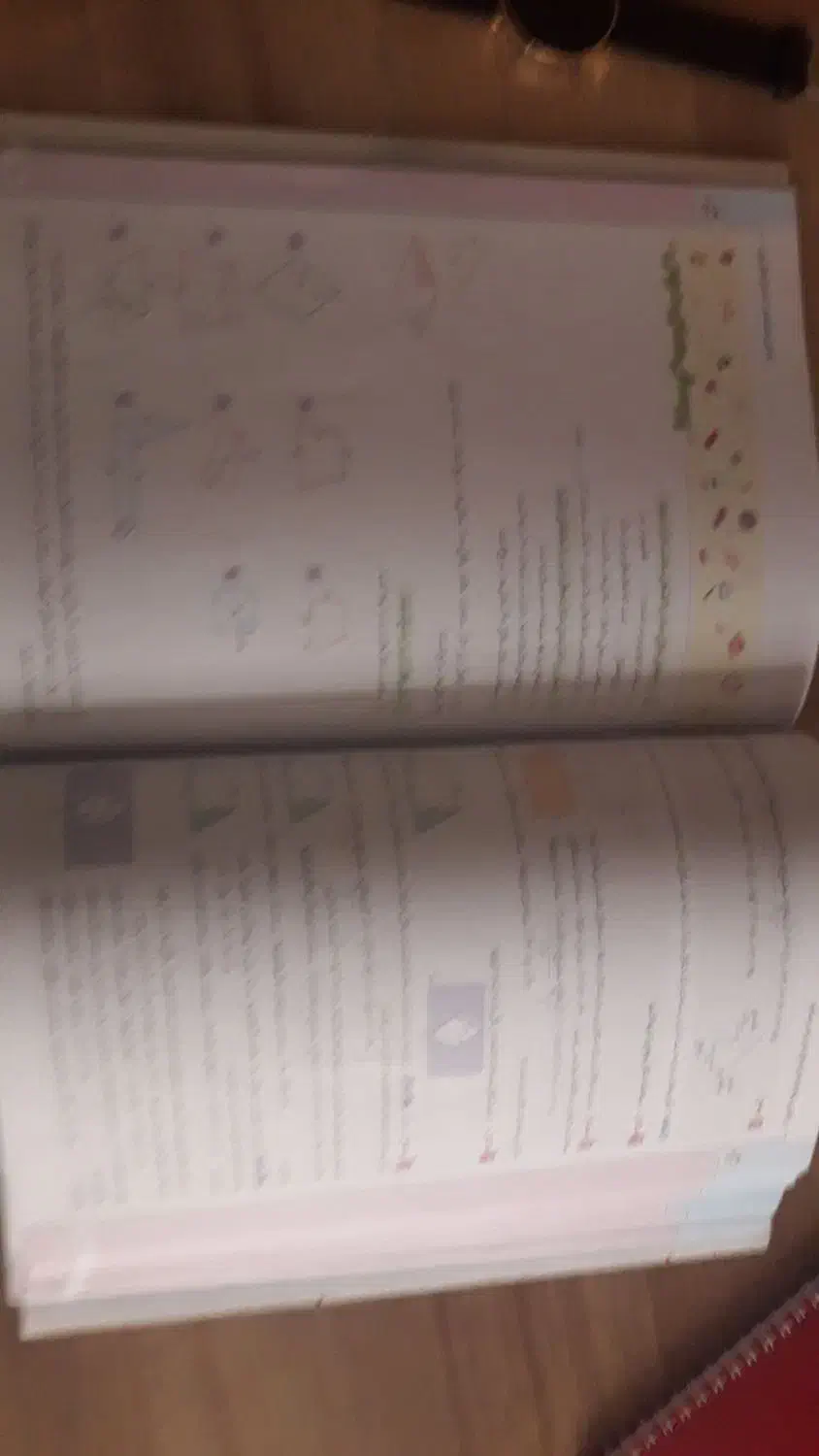 کتاب کمک آموزشی ریاضی کلاس پنجم|کتاب و مجله آموزشی|کرج, عظیمیه|دیوار