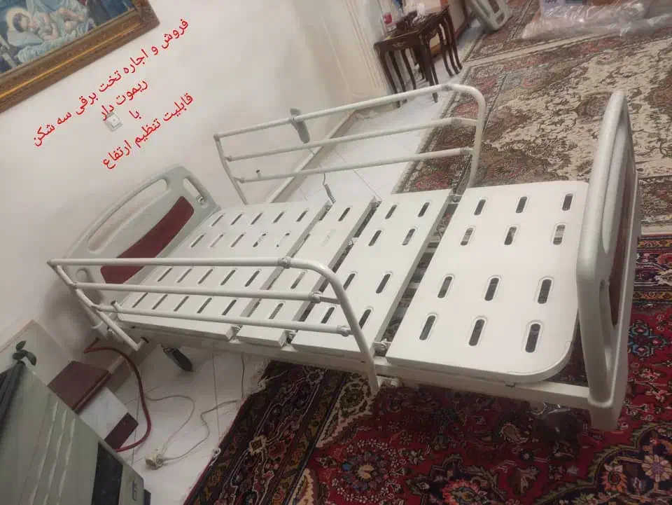 فروش تخت بیمارستانی برقی و تشک بیمار بالابر بیمار|آرایشی، بهداشتی، درمانی|تبریز, |دیوار