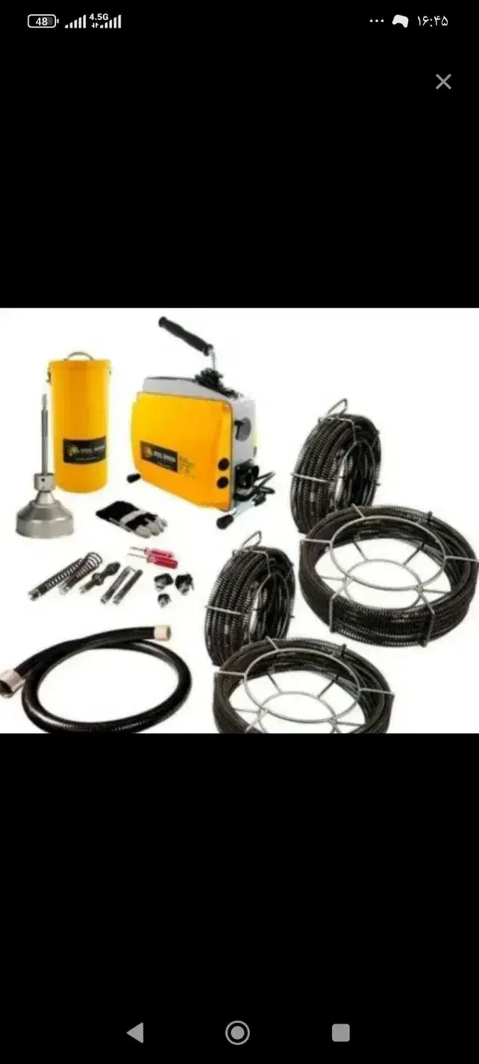 لوله بازکن چاه بازکن سیدی خلج مهدی کوشش پلیس|خدمات پیشه و مهارت|مشهد, کوی سیدی|دیوار