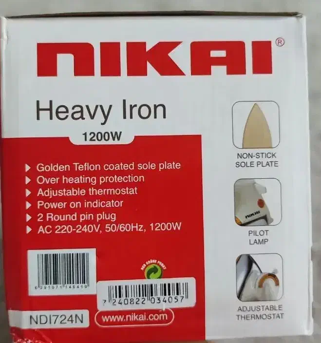 اتوسنگی مارک نیکایی|اتو و لوازم اتو|بوشهر, |دیوار