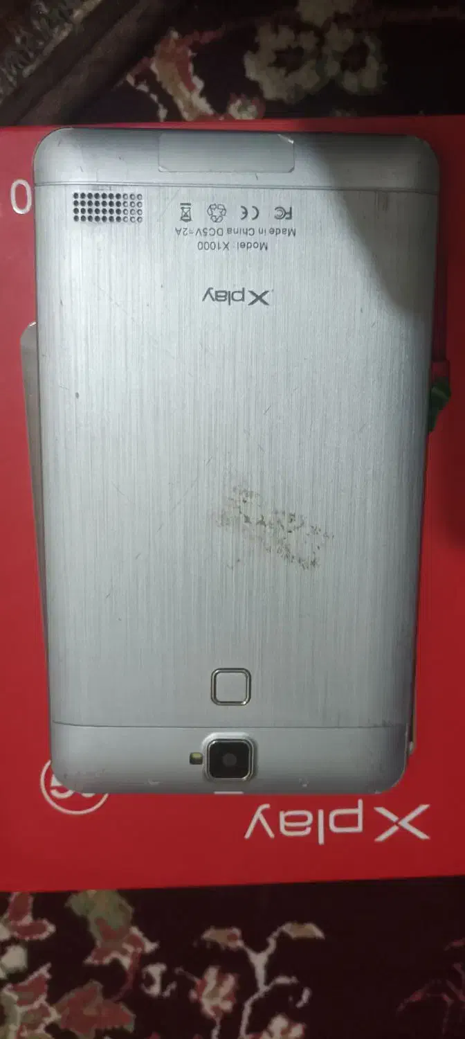 تبلت|تبلت|مرند, |دیوار