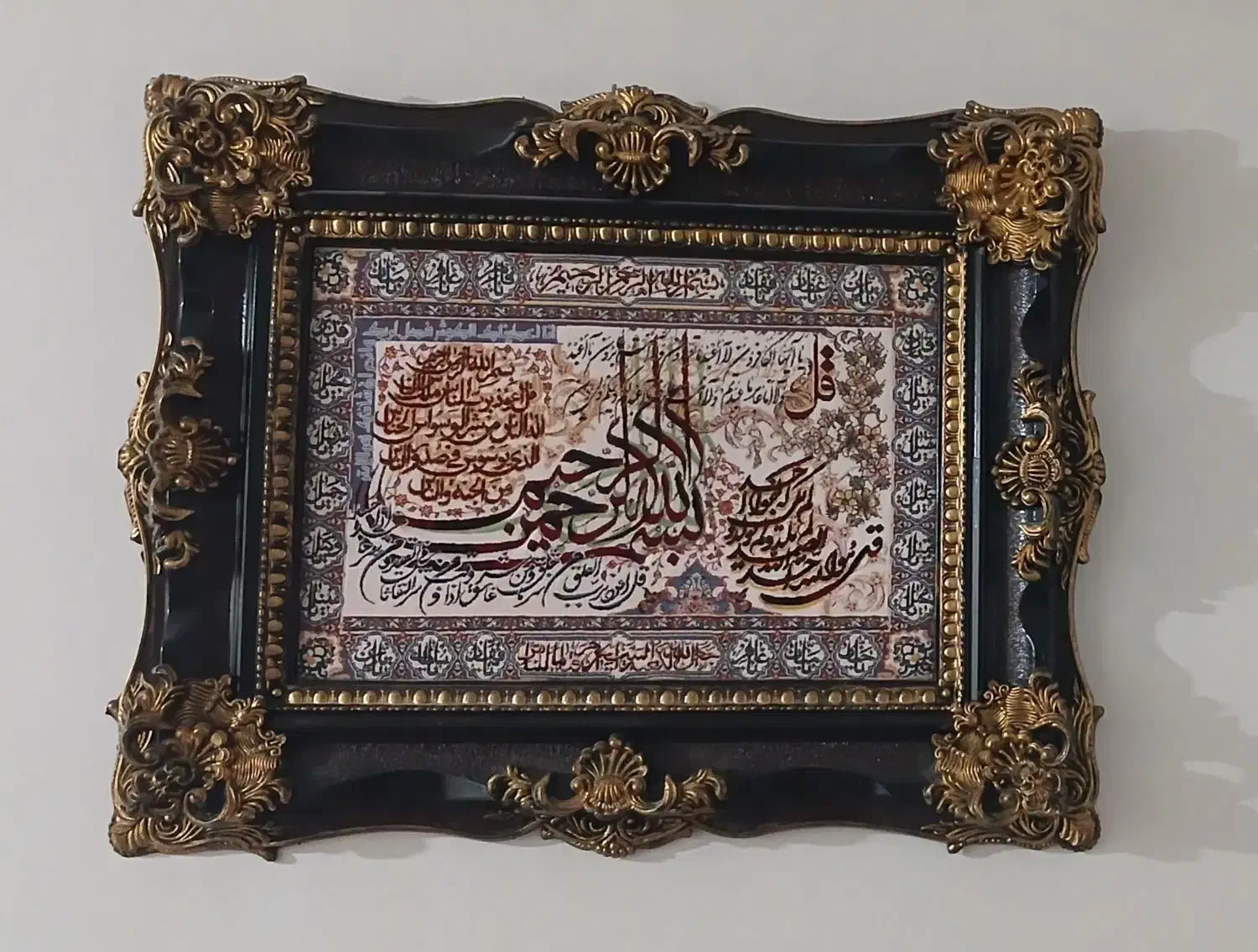 تابلو ۴ قل در حد نو هست|تابلو فرش|پاکدشت, حصار امیر|دیوار