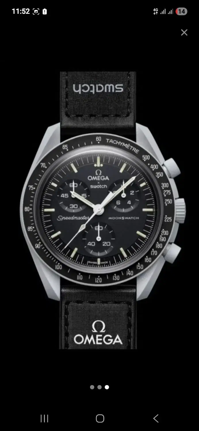 امگا سواچ|ساعت|تهران, اختیاریه|دیوار