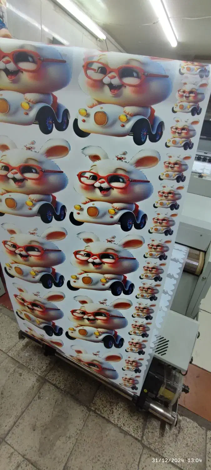 چاپ dtf|عمده‌فروشی|تهران, یاخجی آباد|دیوار