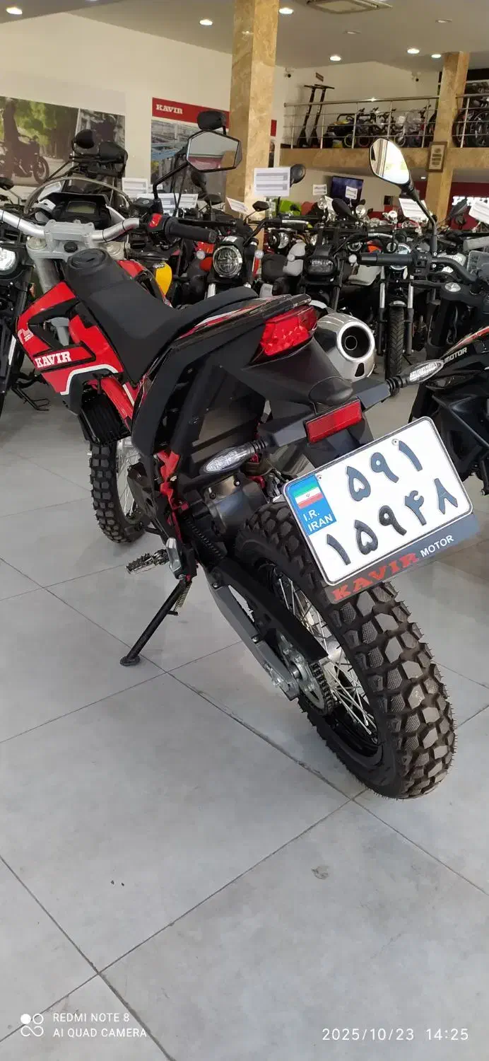 موتور تریل t4 محصول کویر موتور 200cc|موتورسیکلت|آمل, |دیوار