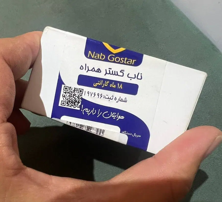 ایرپاد پرو 3|لوازم جانبی موبایل و تبلت|تهران, اوقاف|دیوار
