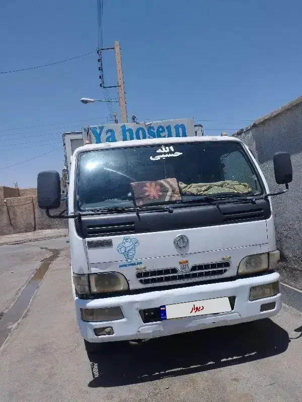 کاویان 106|خودرو سنگین|بیرجند, |دیوار