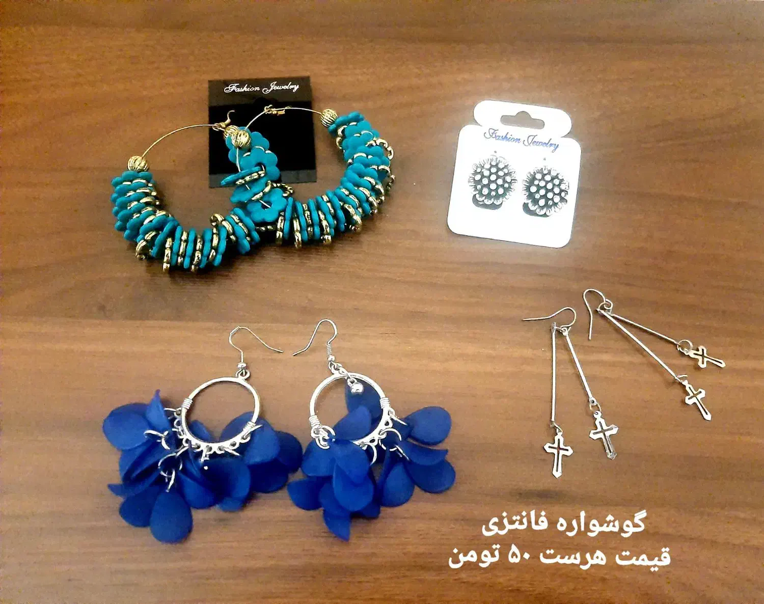 مقداری لوازم آرایشی تک و بدلیجات واکسسوری|بدلیجات|دزفول, |دیوار