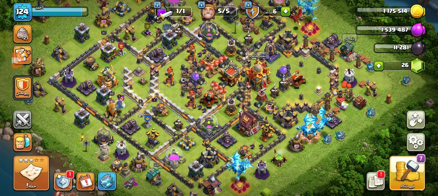 اگهی اکانت کلش|کنسول، بازی ویدئویی و آنلاین|مشهد, جانباز|دیوار