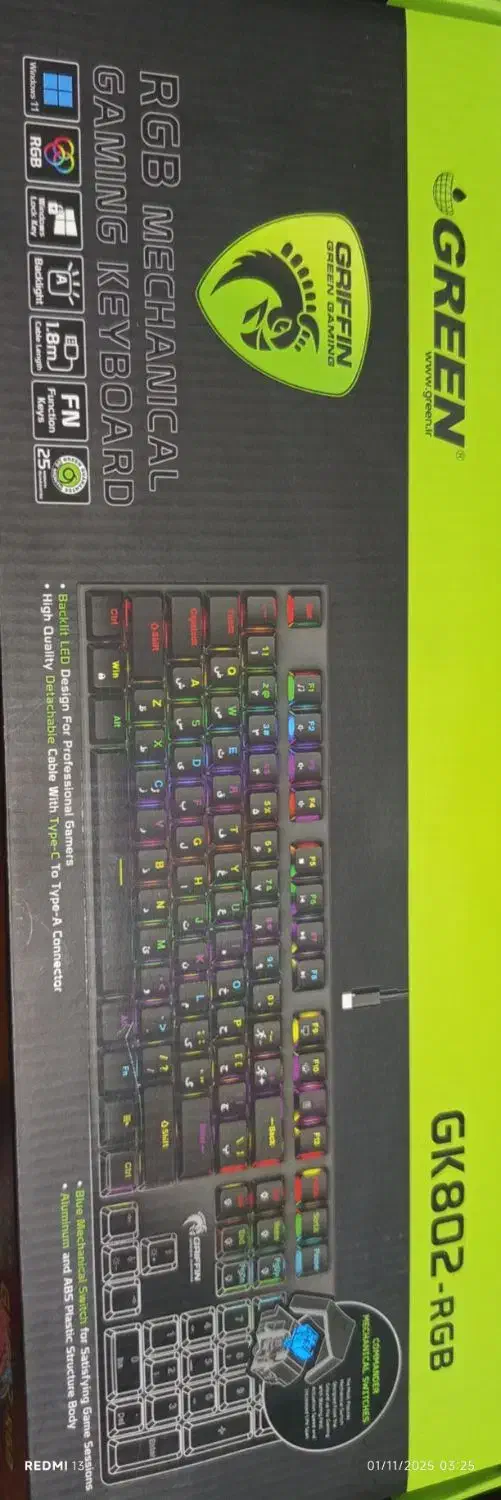 دوعد کیبورد گیمینگ|قطعات و لوازم جانبی رایانه|قوچان, |دیوار