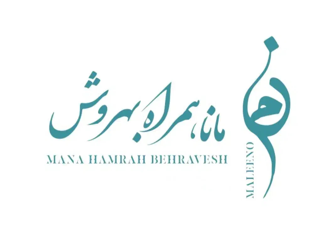 خدمات مالی، مالیاتی و حسابرسی در کیش|خدمات مالی، حسابداری، بیمه|کیش, |دیوار