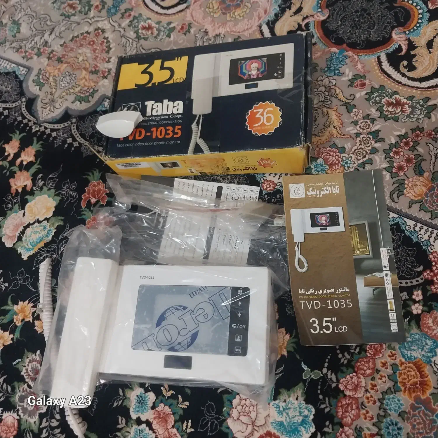 آیفون تصویری|صوتی و تصویری|خلخال, |دیوار