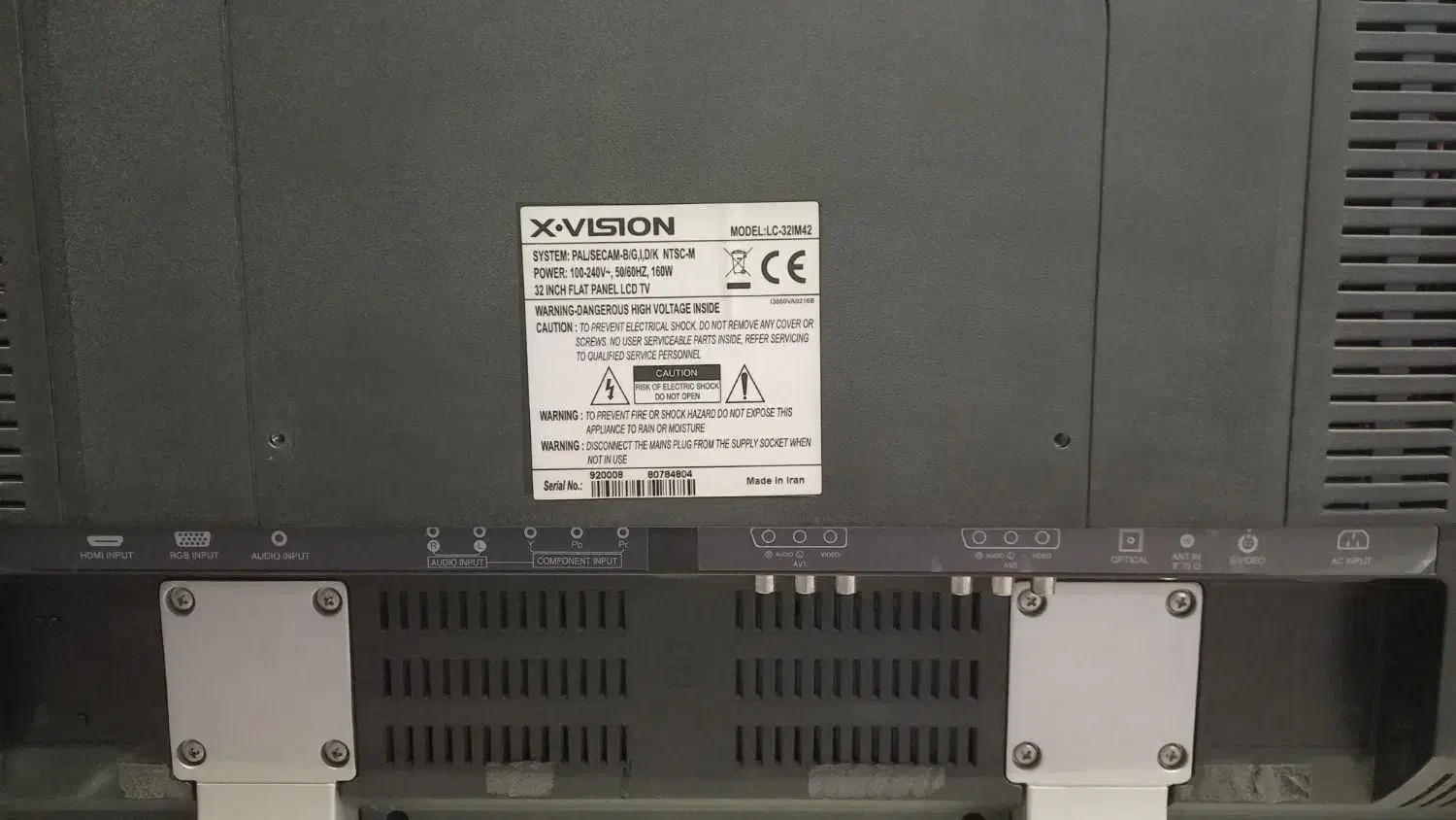 تلویزیون ۳۲ اینچ X-VISION|تلویزیون و پروژکتور|سمنان, |دیوار