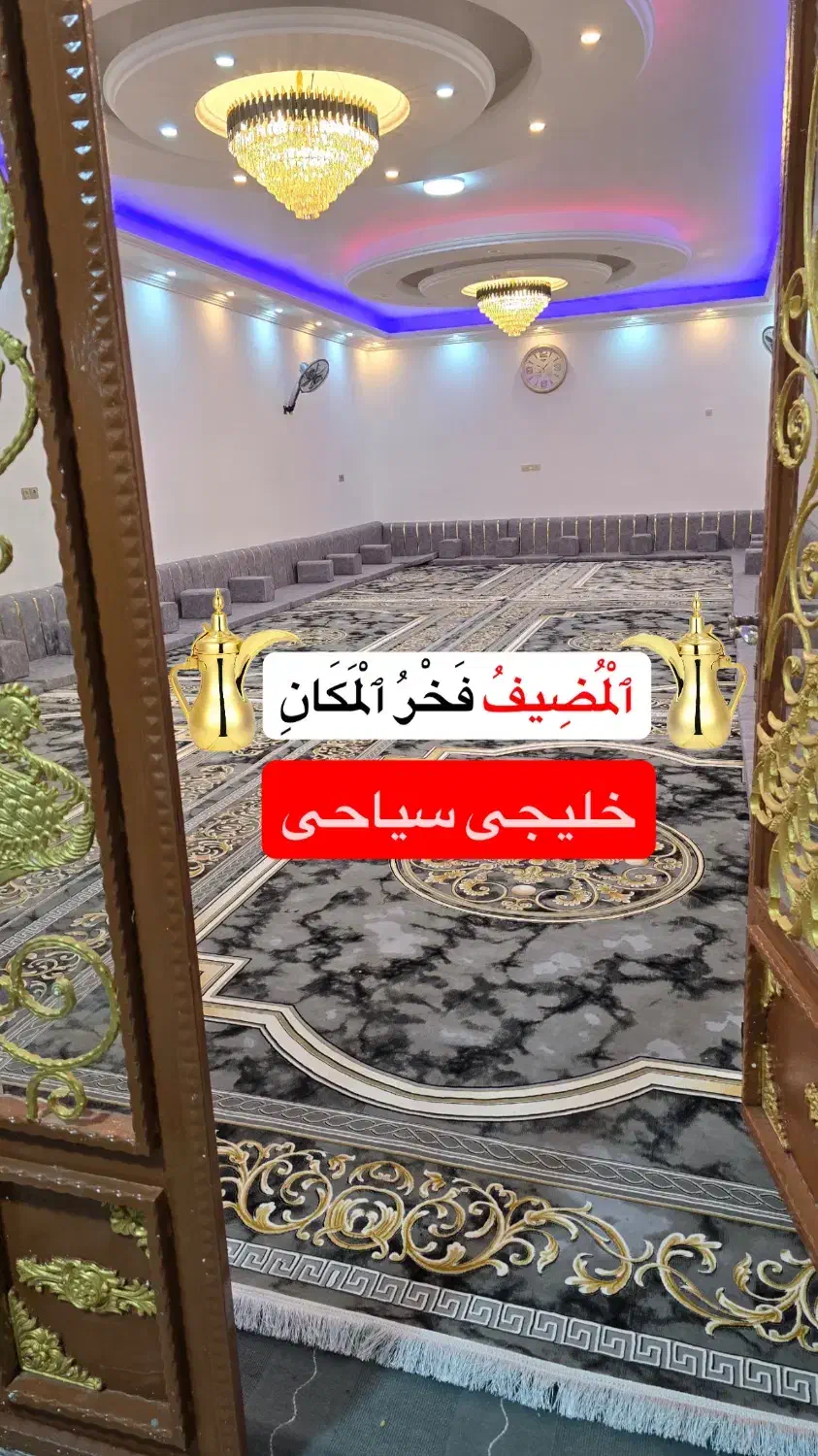 پستی خلیجی زمینی erg1289نقداقساط|مبلمان خانگی و میز عسلی|خرمشهر, |دیوار