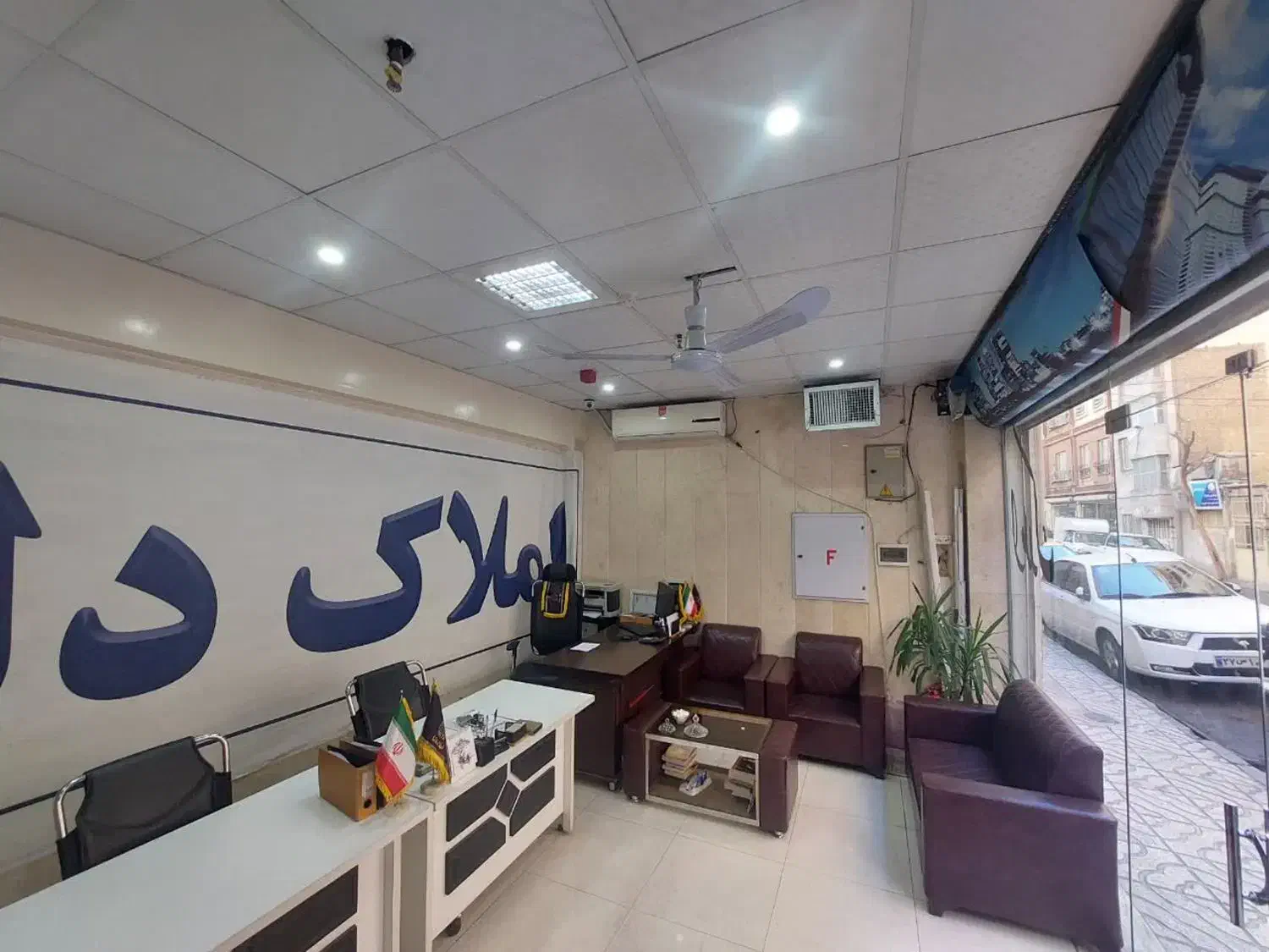 مغازه تجاری|اجارهٔ مغازه و غرفه|ری, فیروزآبادی|دیوار