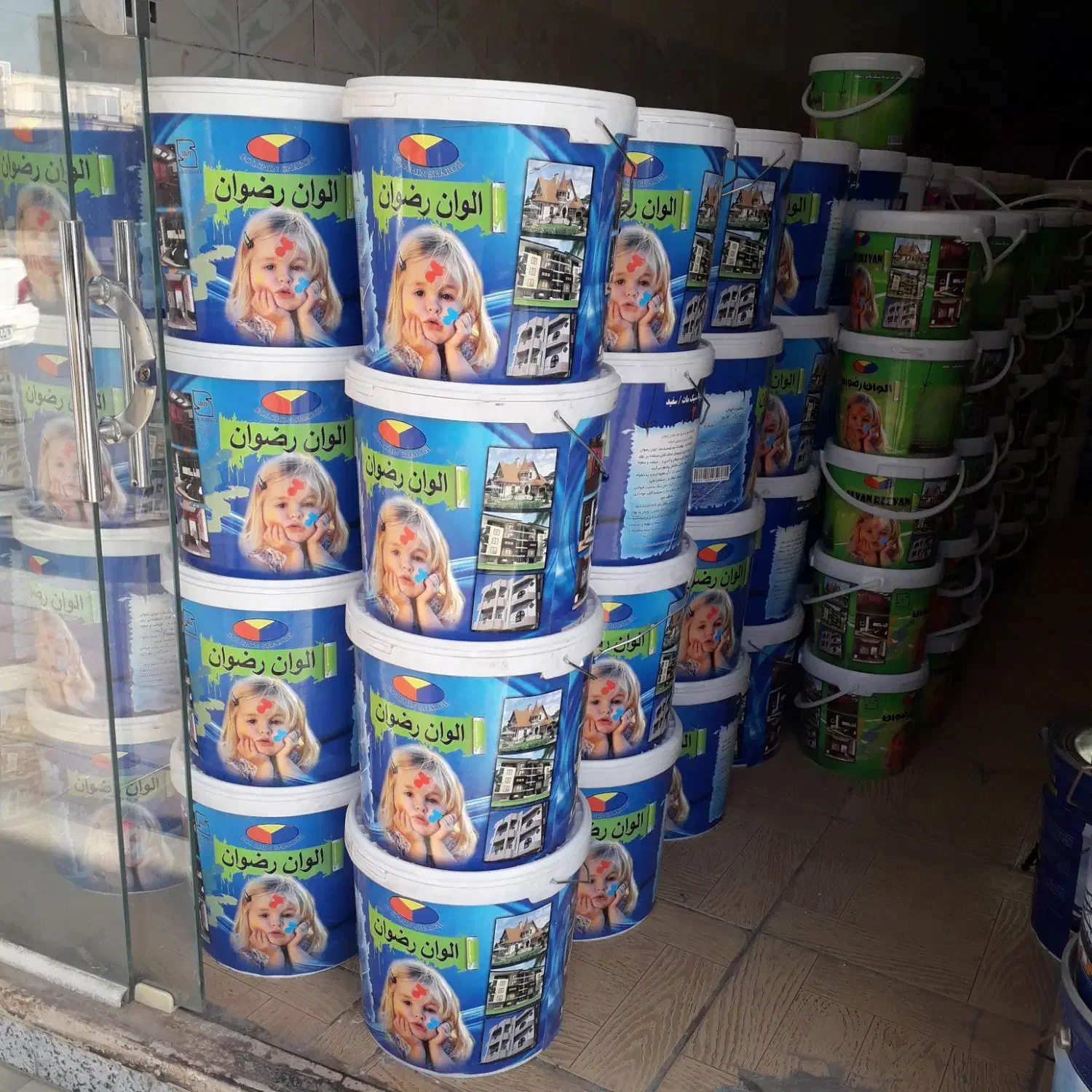 رنگ|خدمات پیشه و مهارت|رفسنجان, |دیوار