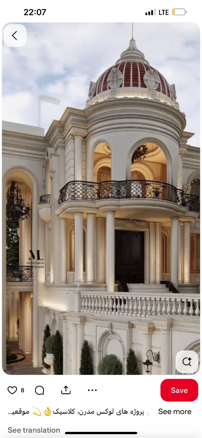 مادریار برای امور منزل و آشپزی|استخدام سرایداری و نظافت|تهران, الهیه|دیوار