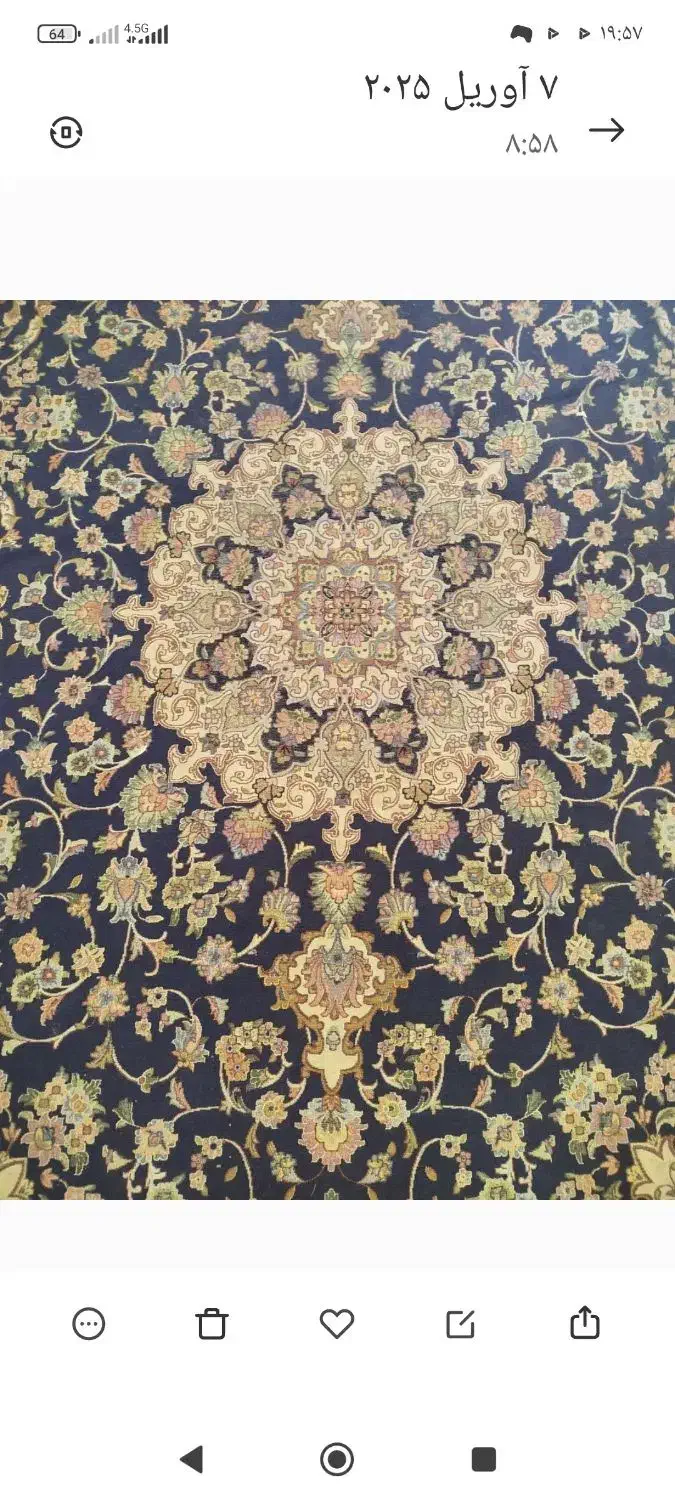 دوعددروفرشی نه متری|روفرشی|مشهد, گاز|دیوار