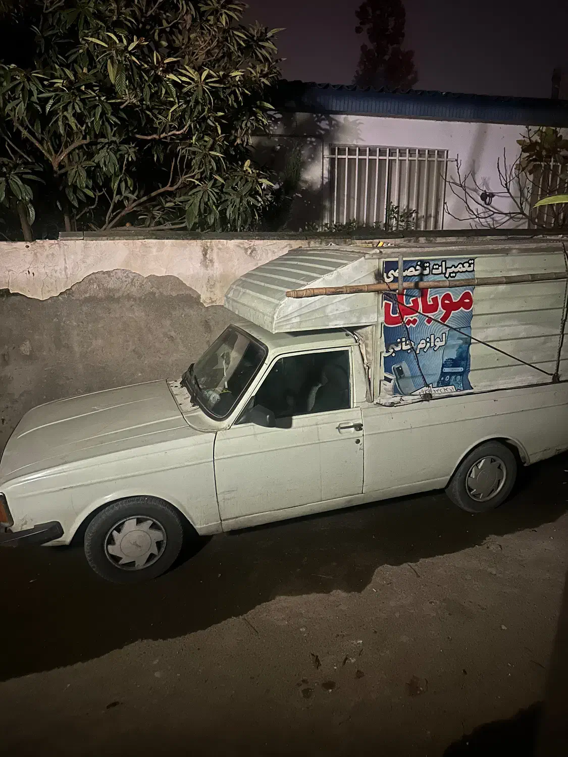 حمل بار به سرار استان با مقرون ترین هزینه|خدمات حمل و نقل|رامسر, |دیوار