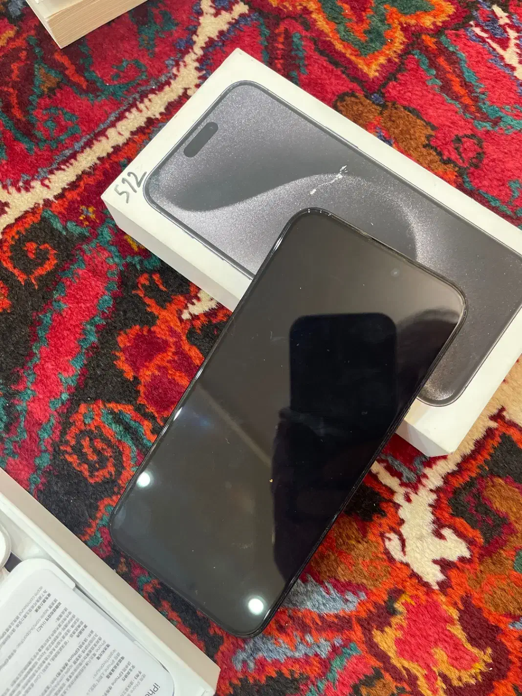 آیفون ۱۵ پرو مکس ۵۱۲ zaa بدون رجیستری|موبایل|ارومیه, |دیوار