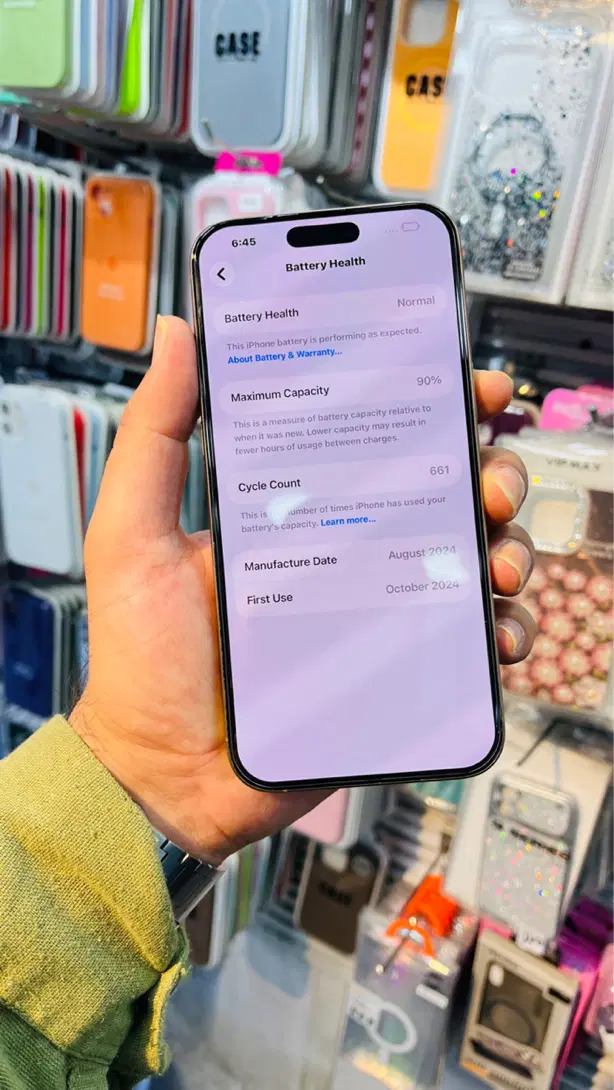 Iphone 16 Pro Max 90 Za|موبایل|اهواز, نادری|دیوار