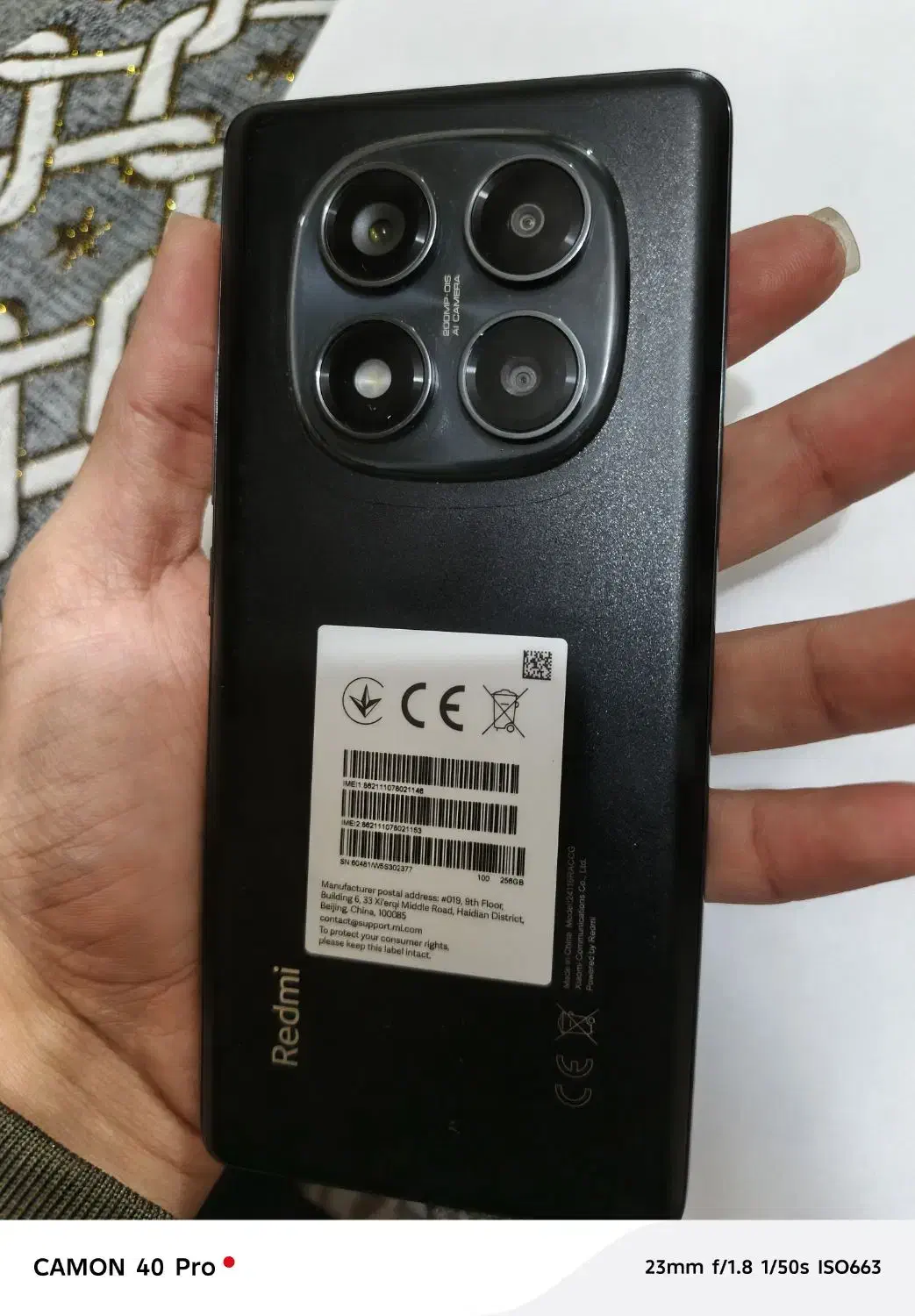 ردمی نوت ۱۴ پرو|موبایل|اهواز, نادری|دیوار