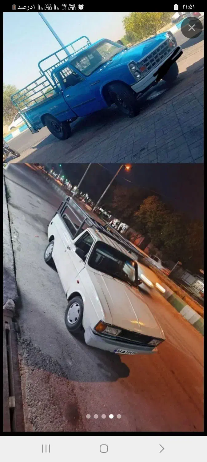 حمل بار و باربری با وانت پیکان و نیسان جابجایی|خدمات حمل و نقل|شوشتر, |دیوار