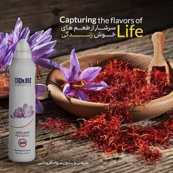 اسپری زعفران طبیعی|خوردنی و آشامیدنی|اصفهان, خواجو|دیوار
